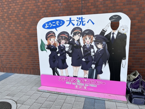 Attach image