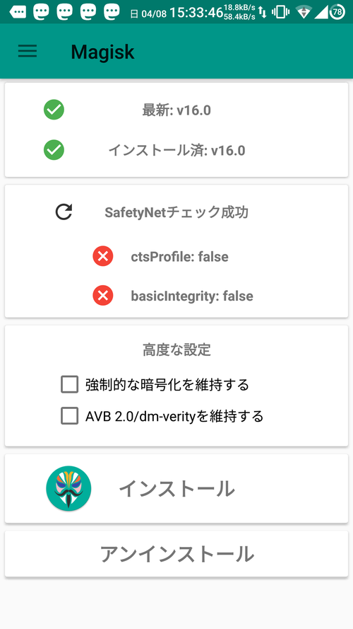 Attach image