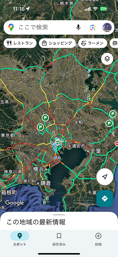 Attach image