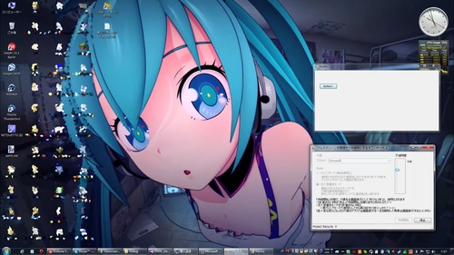 Attach image