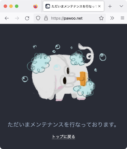 Attach image
