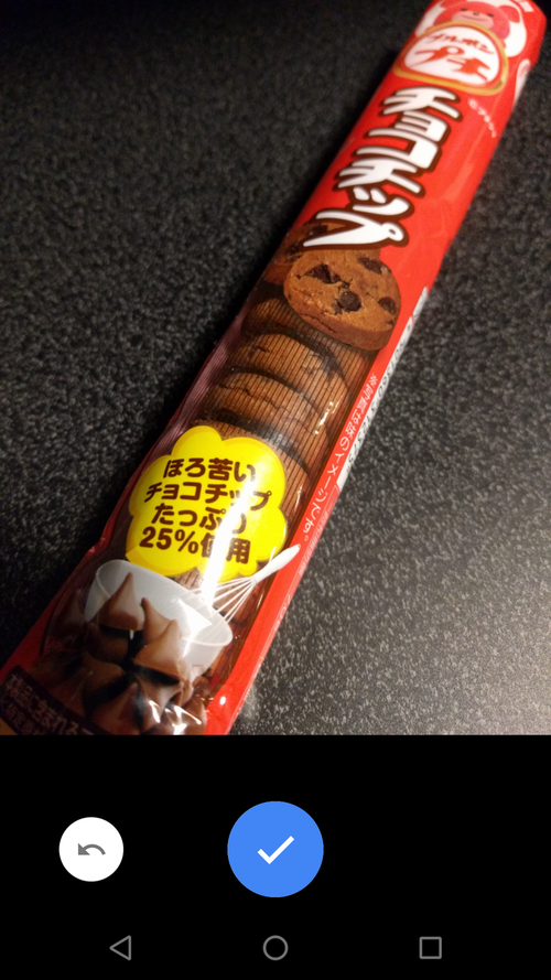 Attach image