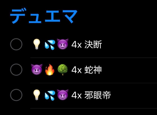 Attach image