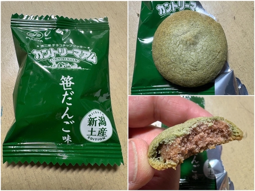 Attach image