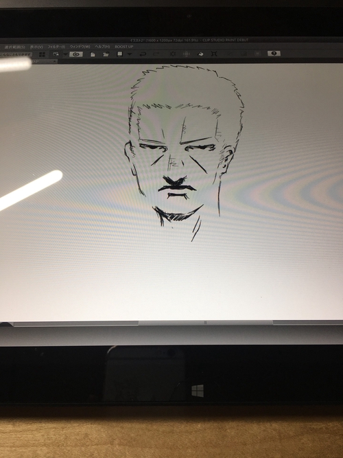 Attach image