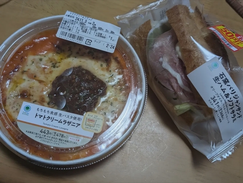 Attach image
