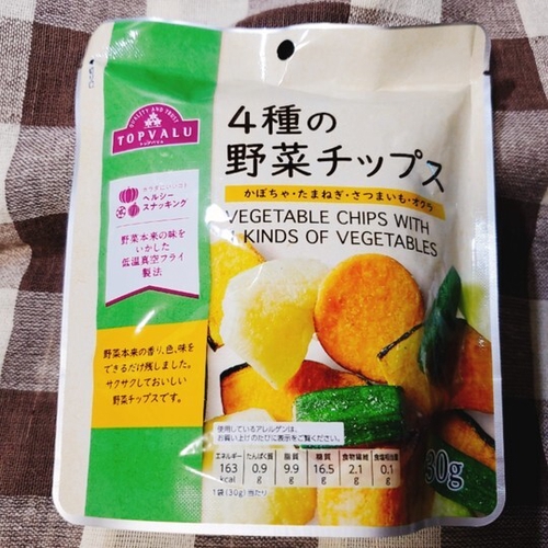 Attach image