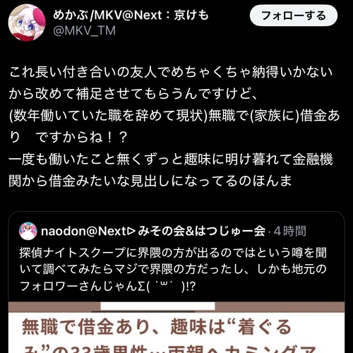Attach image