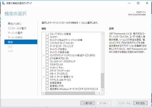 Attach image