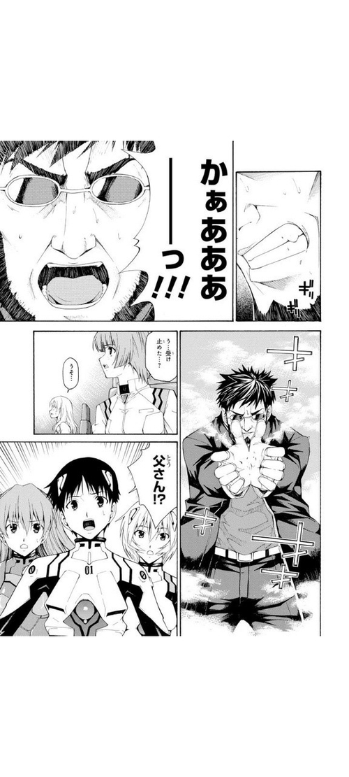 Attach image