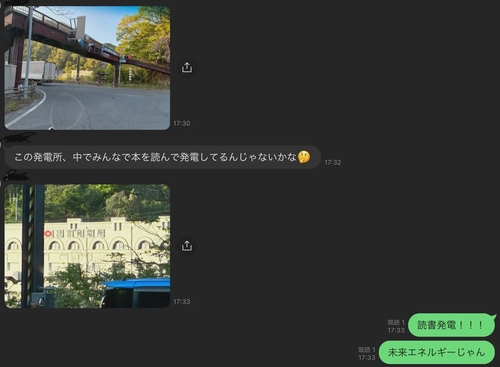 Attach image