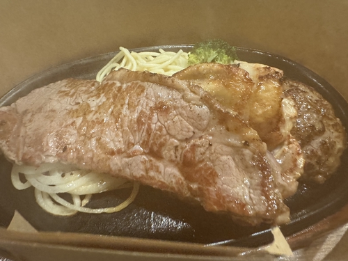 Attach image