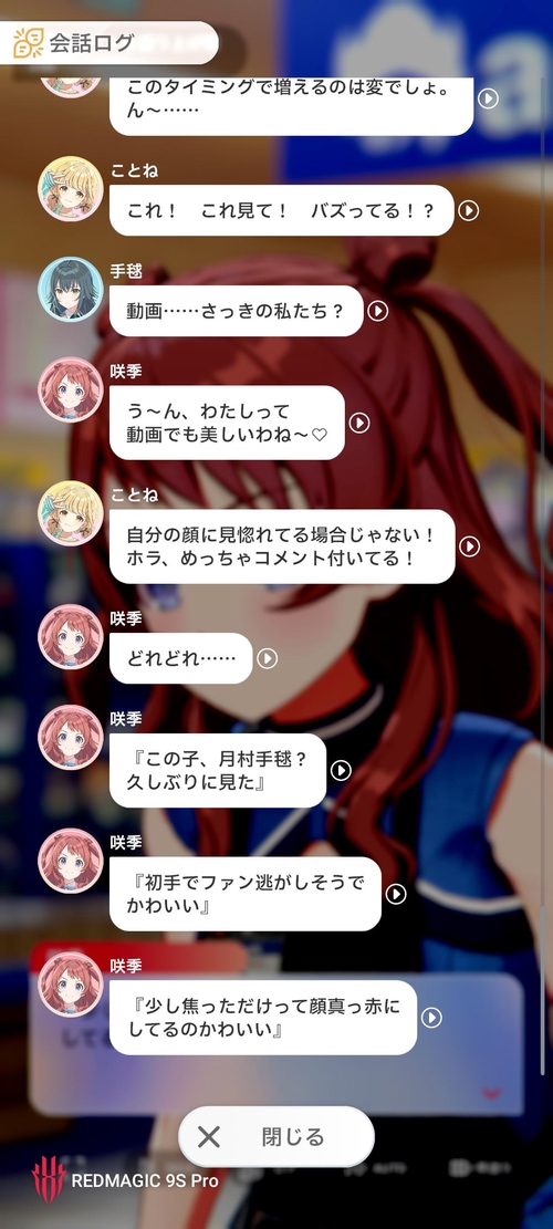 Attach image