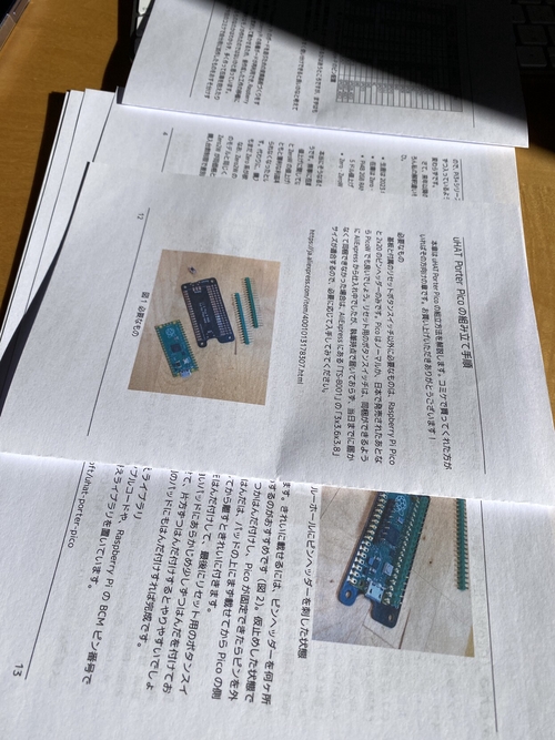 Attach image