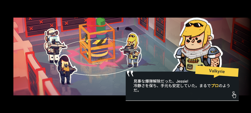 Attach image