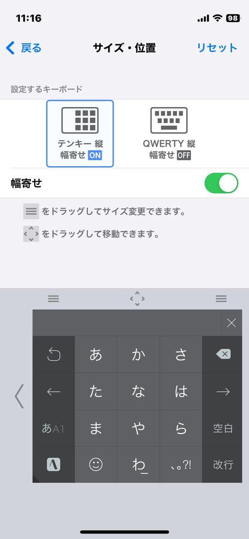 Attach image