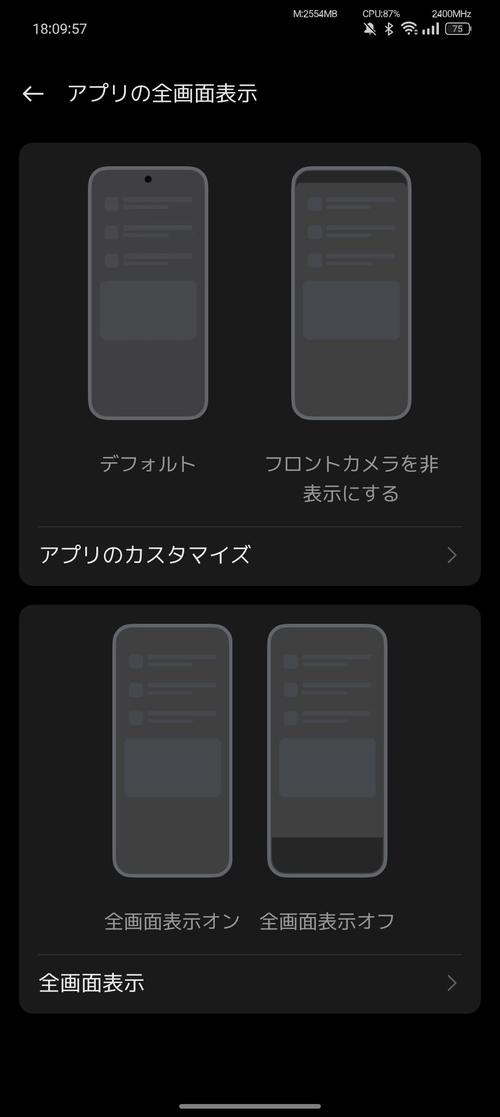 Attach image