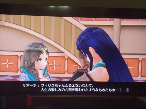 Attach image