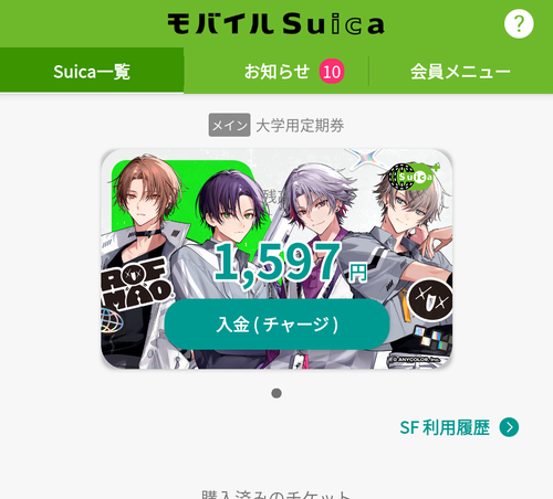 Attach image