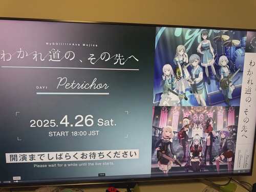Attach image