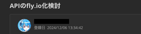 Attach image