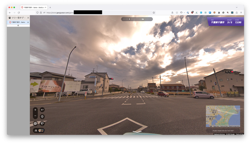 Attach image