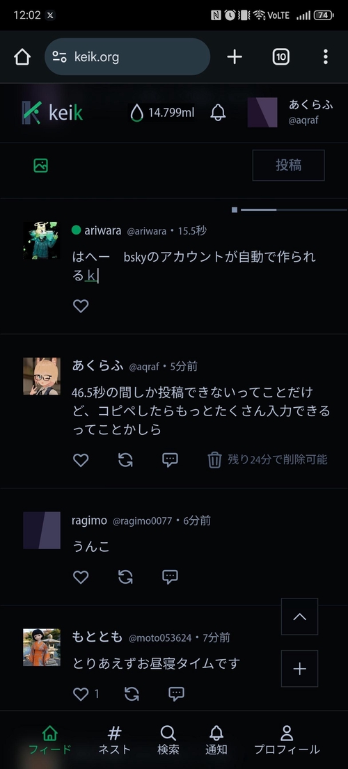 Attach image