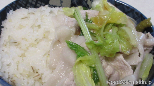 Attach image