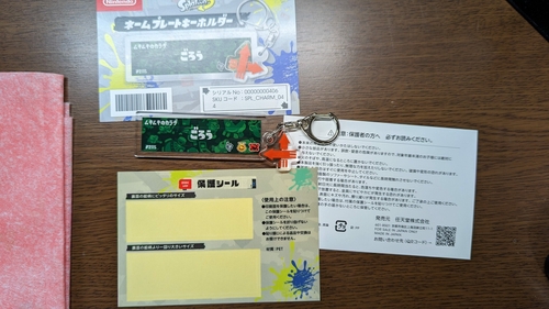 Attach image