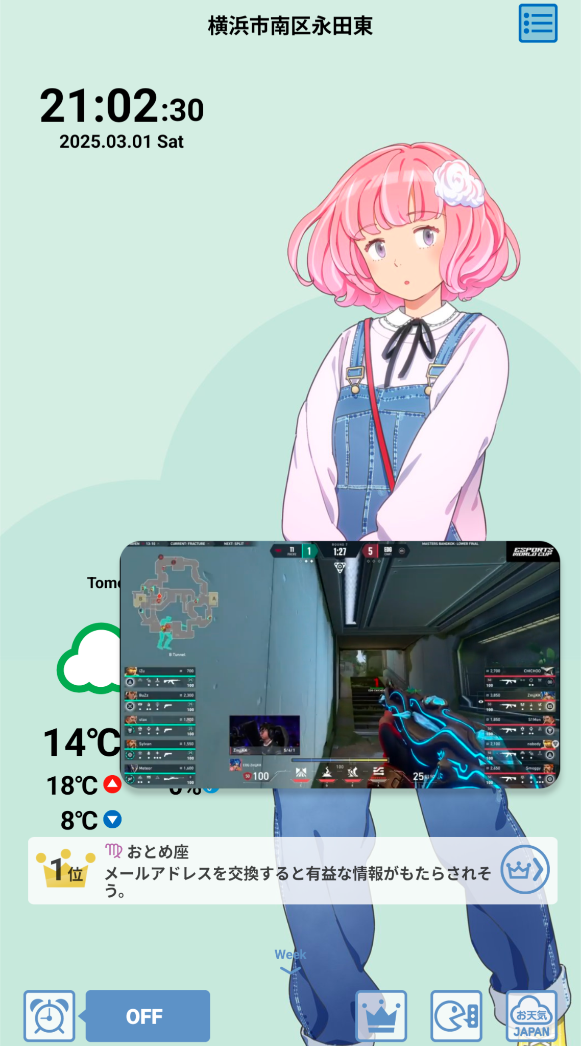Attach image