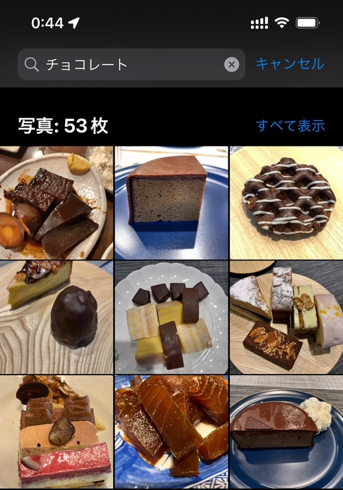 Attach image