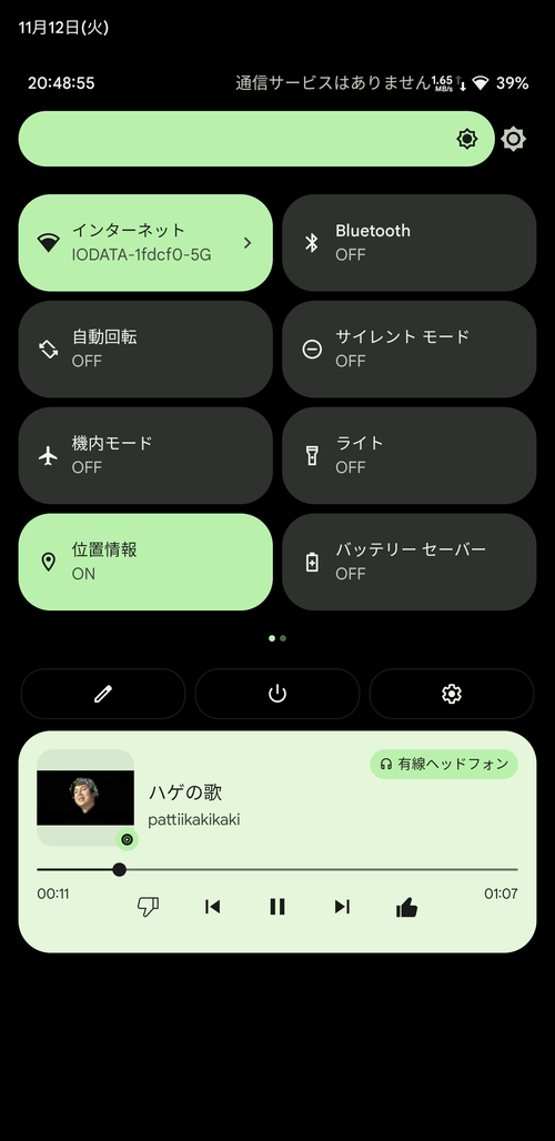 Attach image