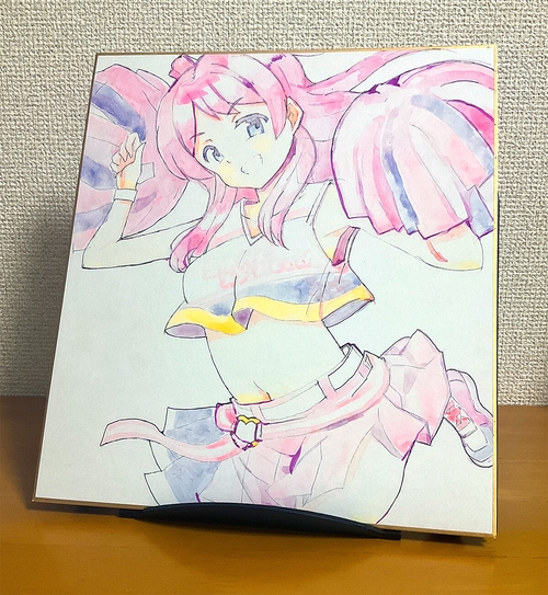 Attach image