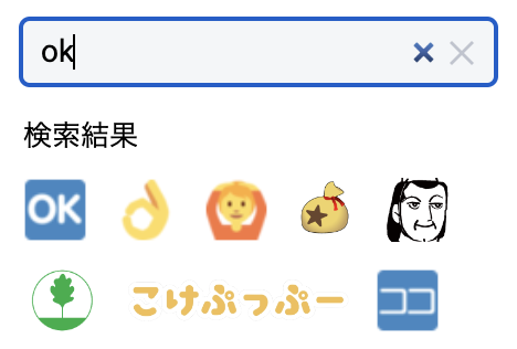 Attach image