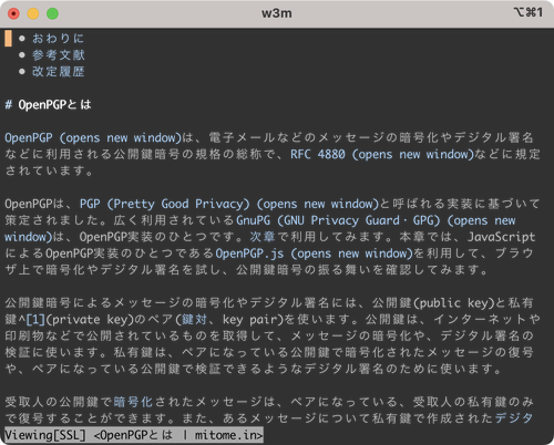 Attach image