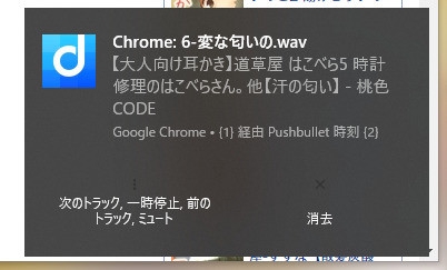 Attach image