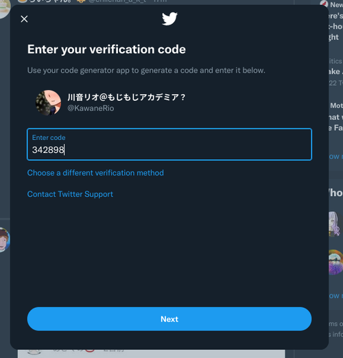 Attach image