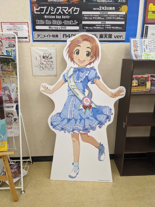 Attach image