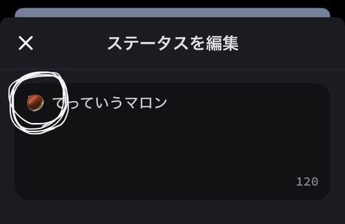 Attach image