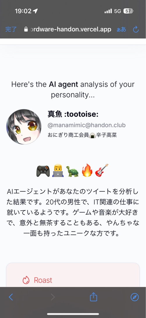 Attach image