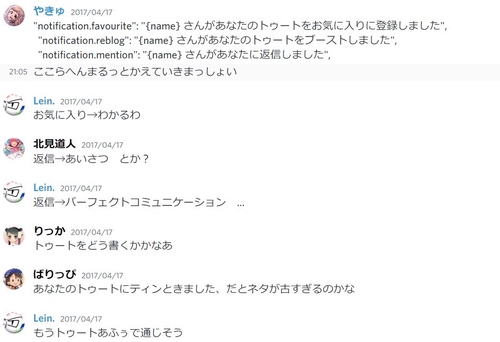 Attach image