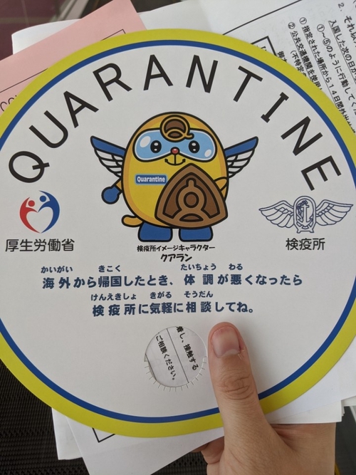 Attach image