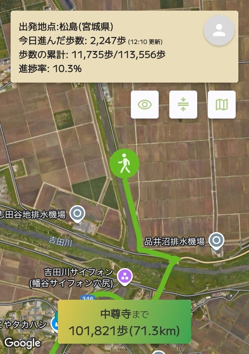 Attach image