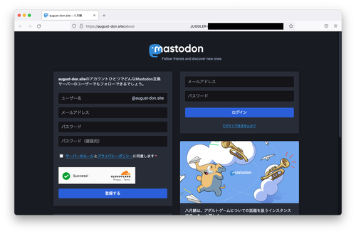Attach image