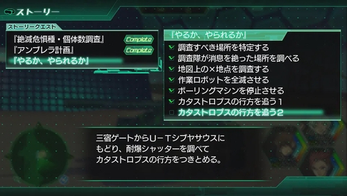 Attach image