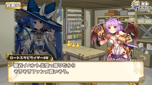 Attach image