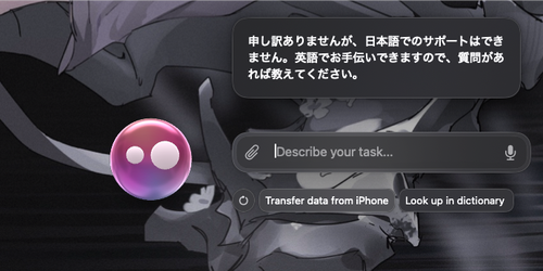 Attach image
