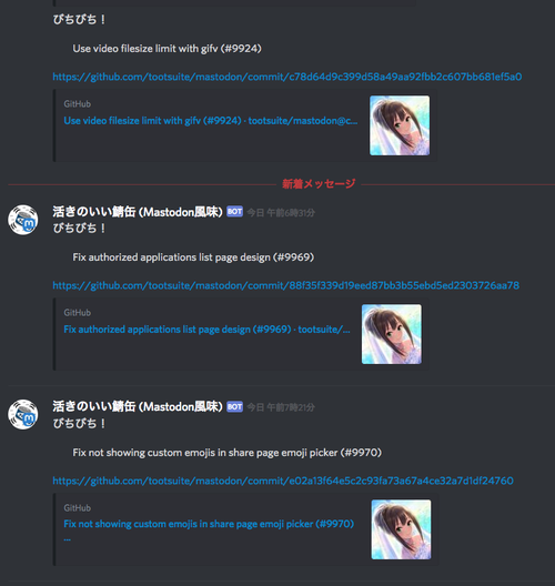 Attach image
