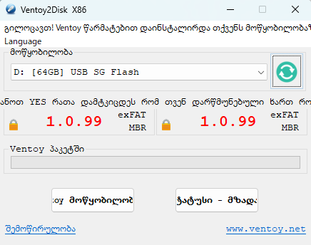 Attach image