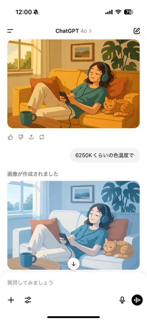 Attach image